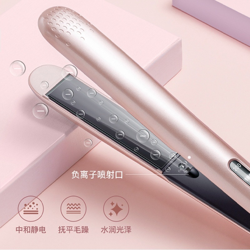 ヘアアイロン アイロン パーマス トレート両用 マイナスイオン 必須アイテム 四段階温度調整 安全保護システム