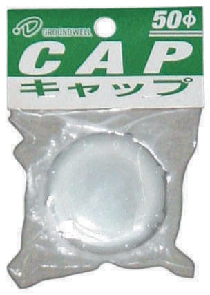 日本製 Japan 北陸土井工業 水缶キャップ 50N（ヘッダー付） [まとめ買い100個セット]