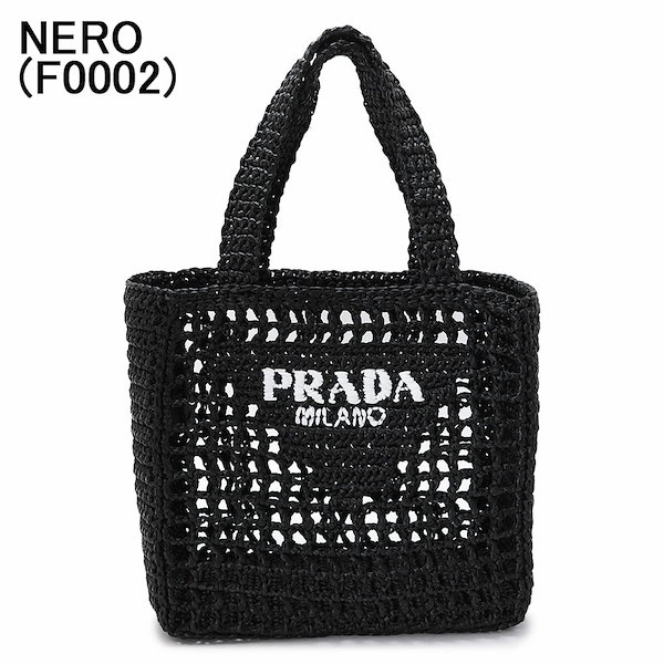 Qoo10] PRADA スモール ラフィア トートバッグ レディ