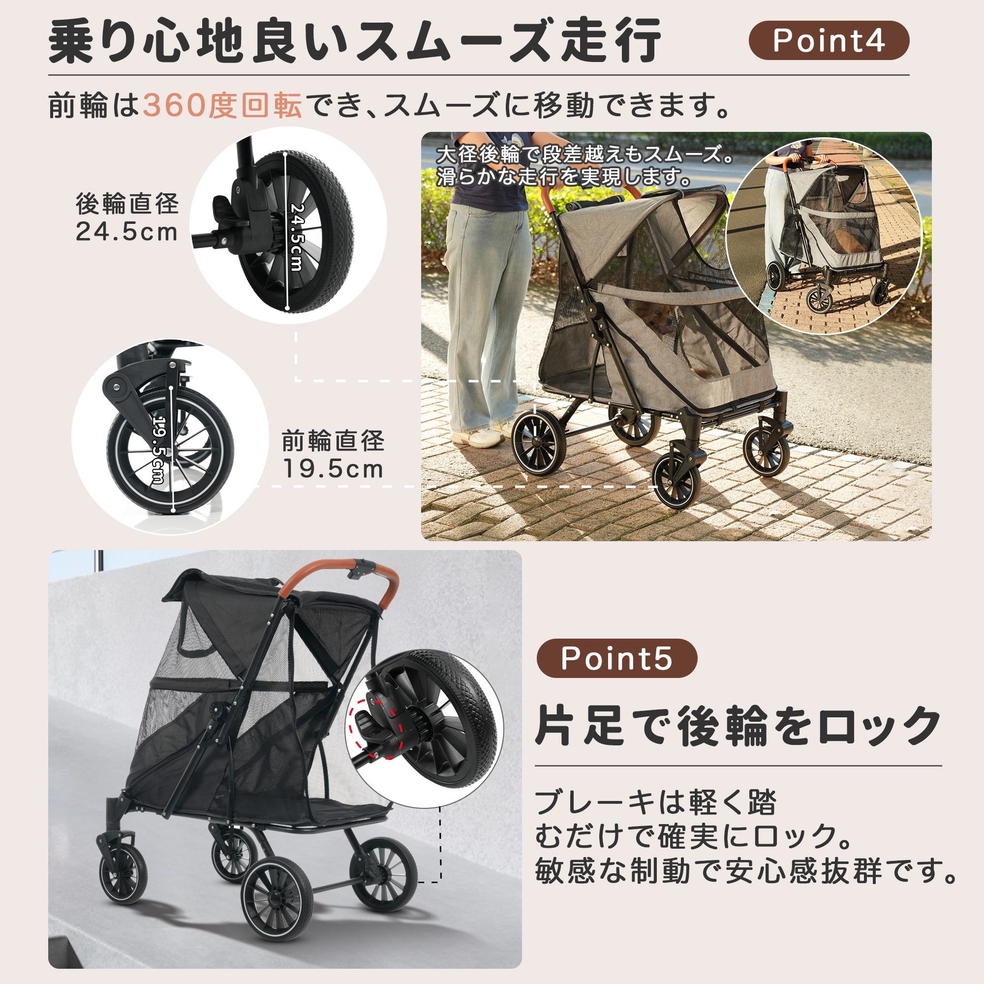 【国内発送M】1495ペットカート 耐荷重50 大型犬対応 前後ドア 乗りやすい 折りたたみ 多頭 ワンタッチ折り畳み 中型犬 小型犬 猫 軽量 組立簡単 工具不要 介護用 ドッグカート 犬 猫 動物 【国内発送M】1495ペットカート 耐荷重50 大型犬対応 前後ドア 乗りやすい 折りたたみ 多頭 ワンタッチ折り畳み 中型犬 小型犬 猫 軽量 組立簡単 工具不要 介護用 ドッグカート 犬 猫 動物