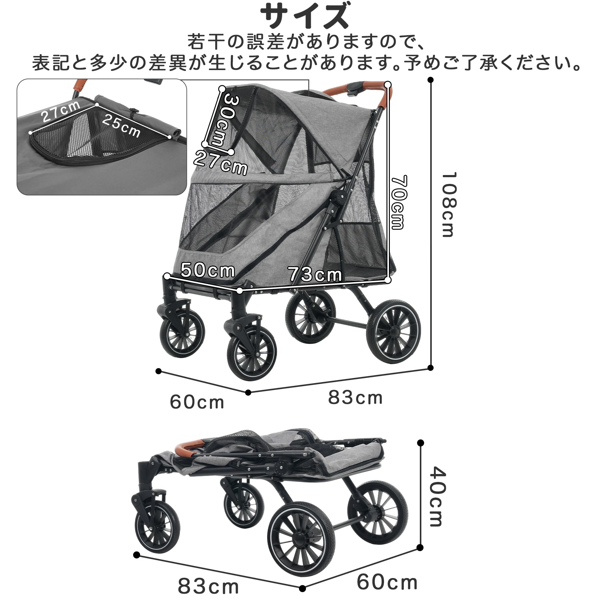 【国内発送M】1495ペットカート 耐荷重50 大型犬対応 前後ドア 乗りやすい 折りたたみ 多頭 ワンタッチ折り畳み 中型犬 小型犬 猫 軽量 組立簡単 工具不要 介護用 ドッグカート 犬 猫 動物 【国内発送M】1495ペットカート 耐荷重50 大型犬対応 前後ドア 乗りやすい 折りたたみ 多頭 ワンタッチ折り畳み 中型犬 小型犬 猫 軽量 組立簡単 工具不要 介護用 ドッグカート 犬 猫 動物