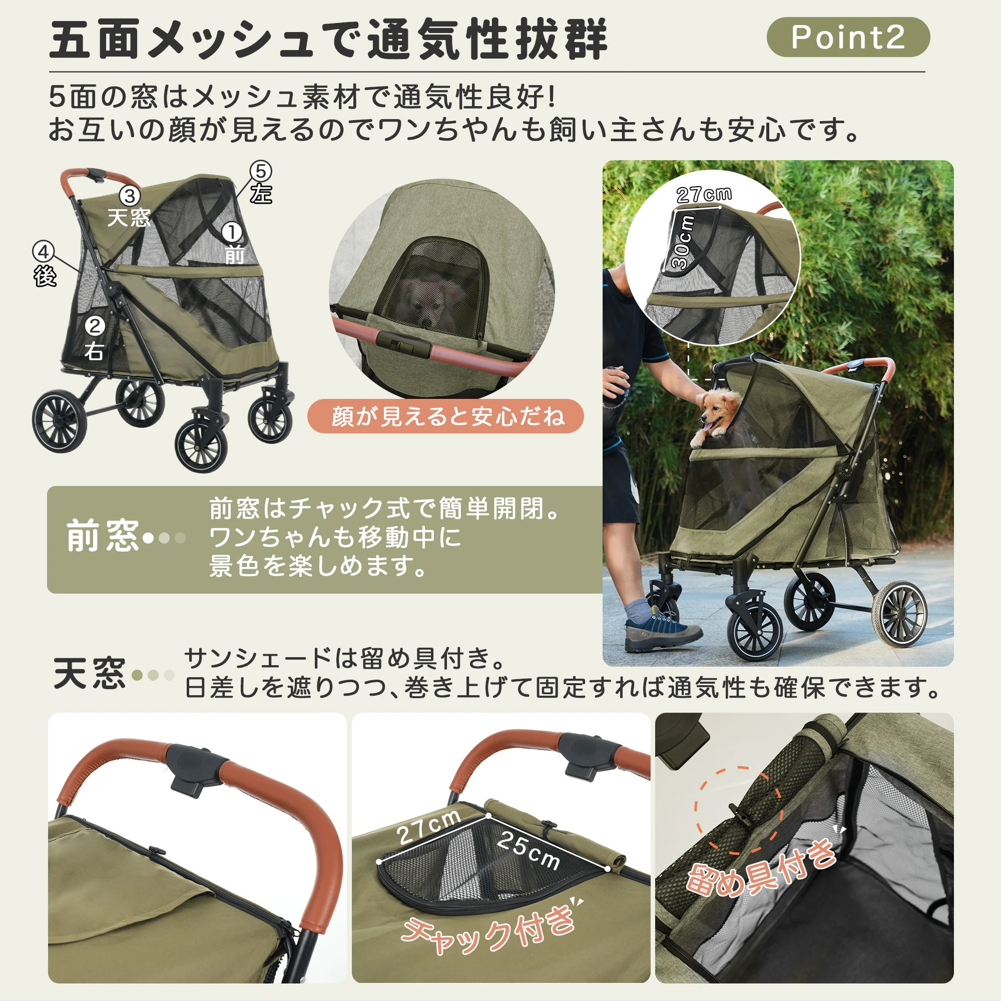 【国内発送M】1495ペットカート 耐荷重50 大型犬対応 前後ドア 乗りやすい 折りたたみ 多頭 ワンタッチ折り畳み 中型犬 小型犬 猫 軽量 組立簡単 工具不要 介護用 ドッグカート 犬 猫 動物 【国内発送M】1495ペットカート 耐荷重50 大型犬対応 前後ドア 乗りやすい 折りたたみ 多頭 ワンタッチ折り畳み 中型犬 小型犬 猫 軽量 組立簡単 工具不要 介護用 ドッグカート 犬 猫 動物