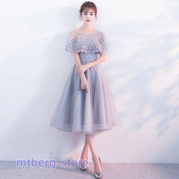 ミモレ丈ドレス ー Aライン 2点 マント パーティードレス 二次会 お呼ばれ 結婚式 花嫁 演奏会ドレス 20代 30代 40代