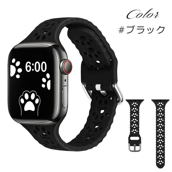 Apple watch スマートウォッチ アクセサリー 肉球 猫 - 時計