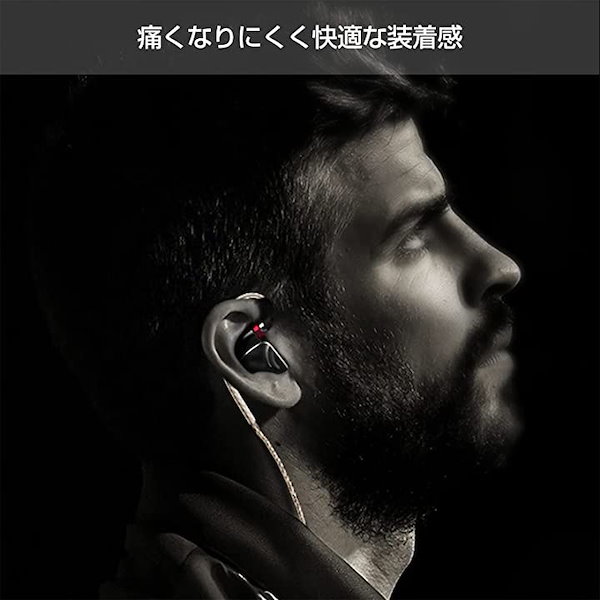 Qoo10] SHURE SE846等イヤホンに互換性がある pl