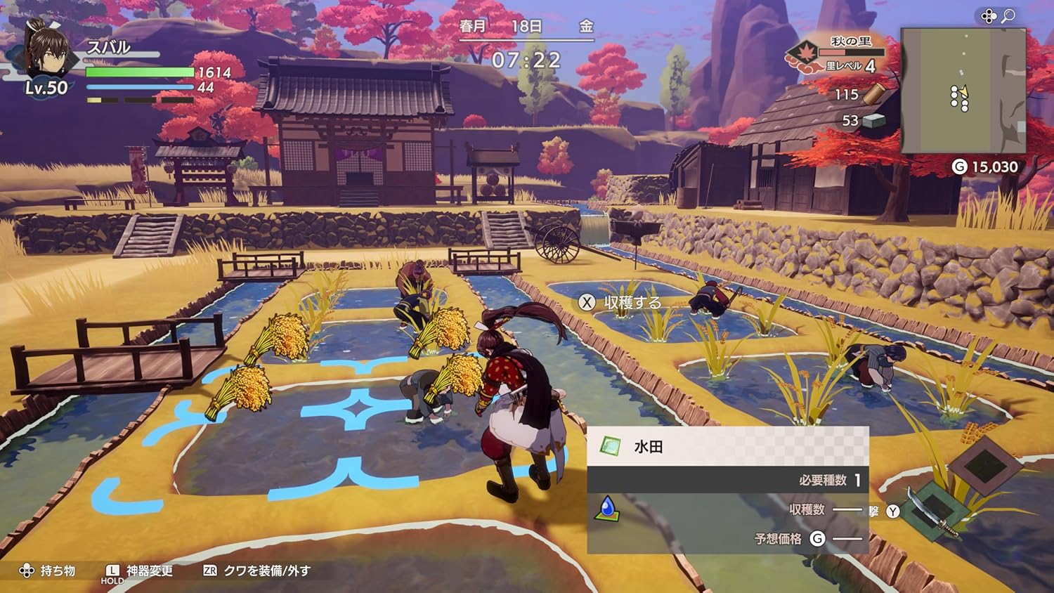 龍の国 ルーンファクトリー Nintendo Switch 2 Edition【新品】 龍の国 ルーンファクトリー Nintendo Switch 2 Edition【新品】