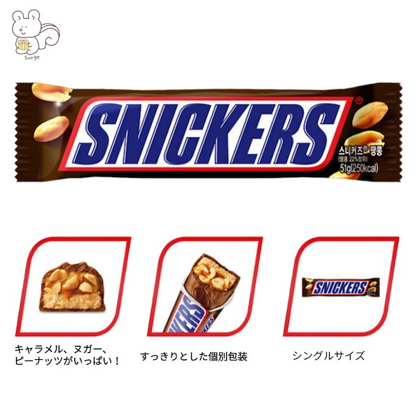 SEVENTEENセブンティーン ミンギュセット まとめ売り SEVENTEEN ミンギュ セット - メルカリ