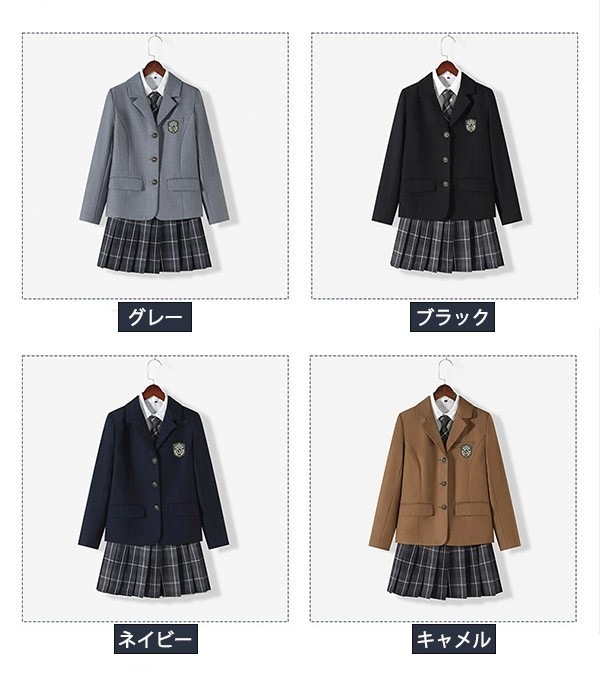 卒業式スーツ 女の子 入学式 子供服 5点セット ゆったりサイズ フォーマルスーツ 中学生 高校生 制服 学生服 チェック 通学 女児 ジュニアスーツ 子供スーツ 小学生 卒業式服 お受験 発表会 ブ