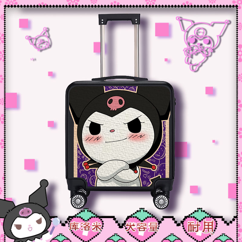 クロミスーツケースかわいい旅行箱スーツケース漫画暗号箱小型軽量誕生プレゼント万向輪