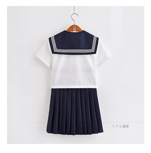 Qoo10] 新作！レディースセーラー服 スカートCO