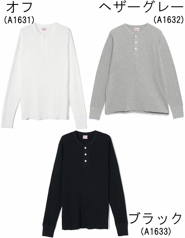 ヘルスニット メンズ ロンT サーマルキングワッフル ヘンリーネック トップス 長袖 アパレル インナー Tシャツ ウェア カジュアル 丸首 52016 オフ 白 ヘザー ヘルスニット メンズ ロンT サーマルキングワッフル ヘンリーネック トップス 長袖 アパレル インナー Tシャツ ウェア カジュアル 丸首 52016 オフ 白 ヘザー