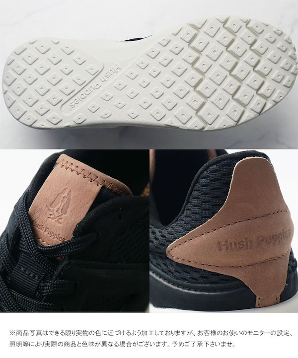 Qoo10] ハッシュパピー ハッシュパピー ウォーキングシューズ メ