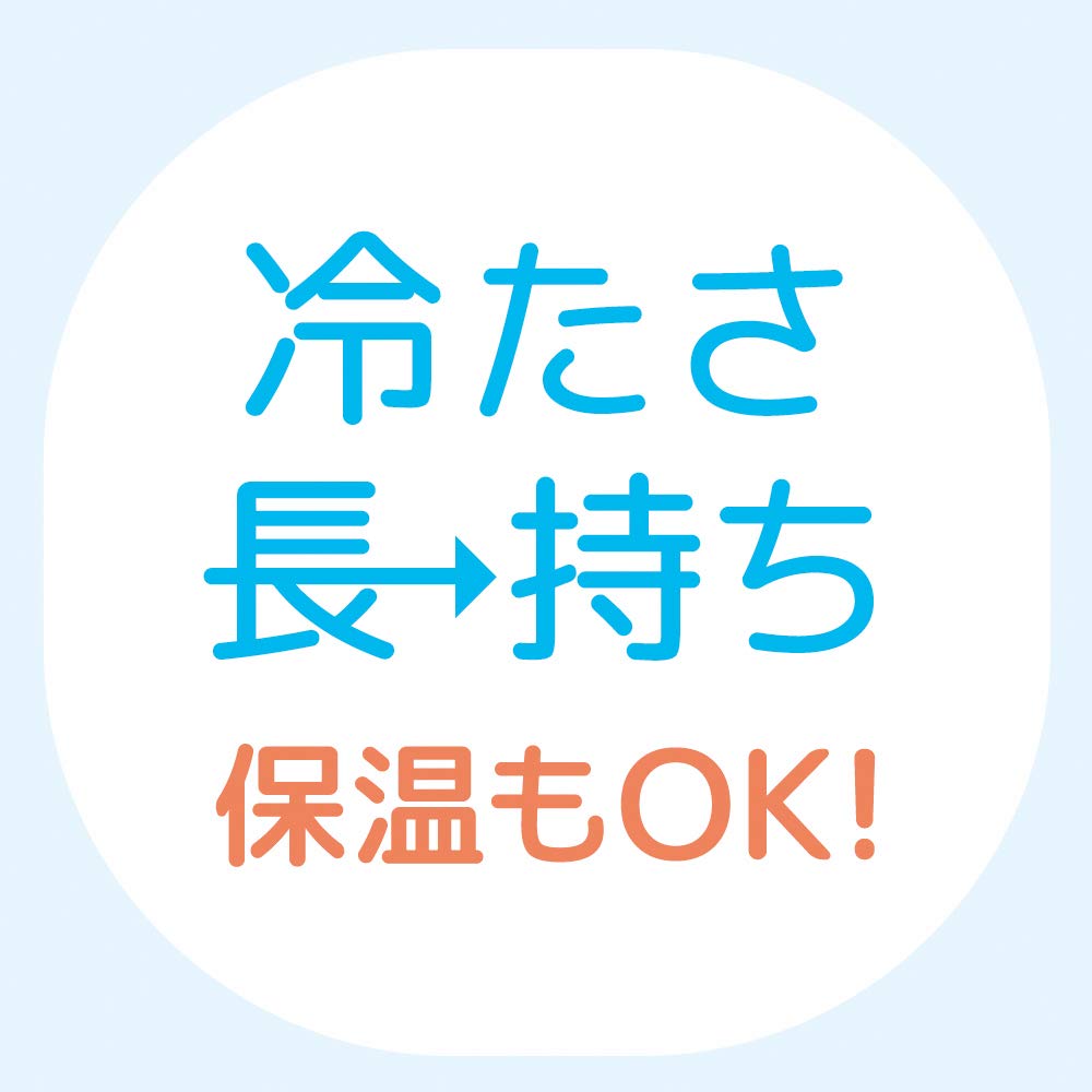 サーモス 真空断熱タンブラー 340ml ホワイト JDM-340 WH