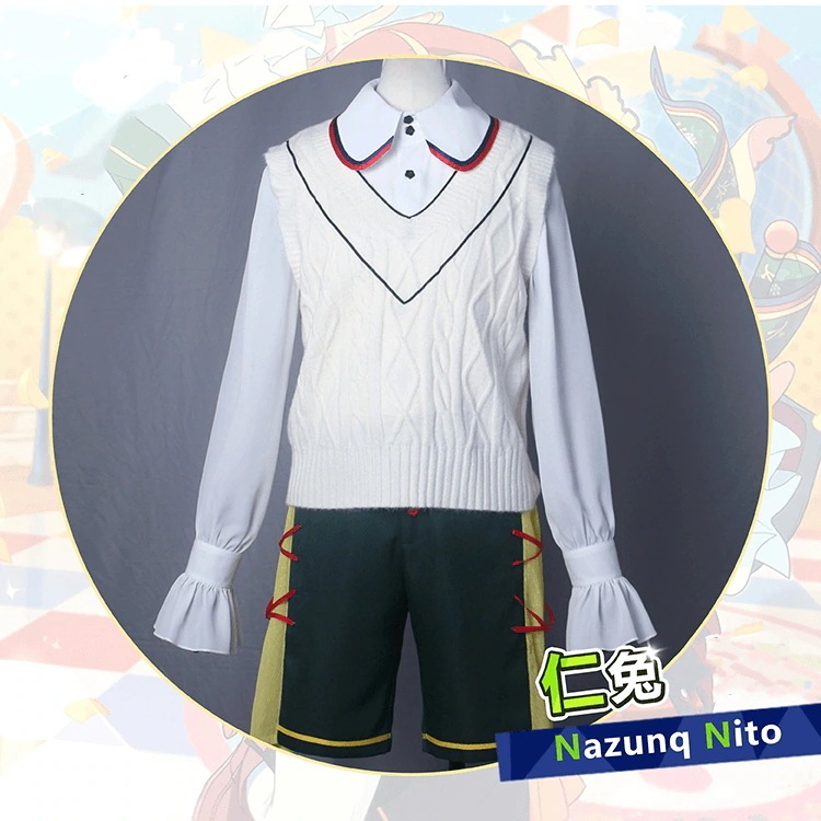 あんさんぶるスターズ 仁兎なずな コスプレ衣装 コスチューム