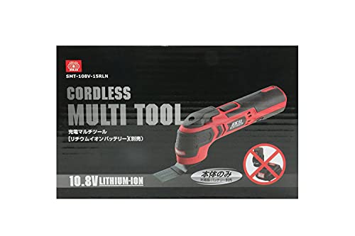 SK11 10.8Vマルチツール本体 アクセサリー7点付属 バッテリー充電池別売 SMT-108V SK11 10.8Vマルチツール本体 アクセサリー7点付属 バッテリー充電池別売 SMT-108V