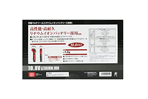 SK11 10.8Vマルチツール本体 アクセサリー7点付属 バッテリー充電池別売 SMT-108V SK11 10.8Vマルチツール本体 アクセサリー7点付属 バッテリー充電池別売 SMT-108V