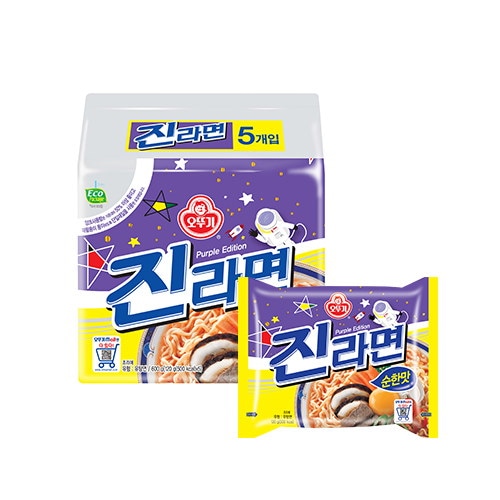Qoo10] BT21 トレカ)ばら 2個 セットジンラーメン