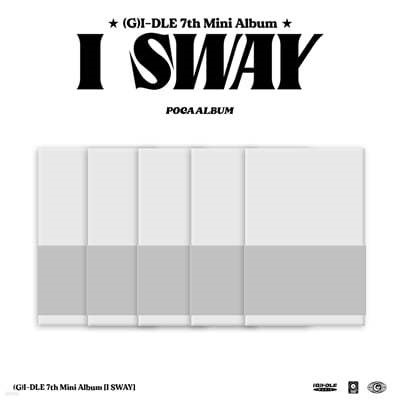 （女の子）子供たち - ミニアルバム7集：I SWAY [Special Ver.] [5種SET] *本商品はCDではなくカセットテープです