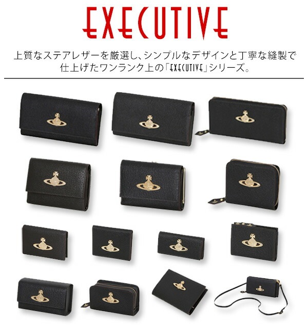 レディース EXECUTIVE マルチケース タバコケース ラウンドファスナー型 1518C9G