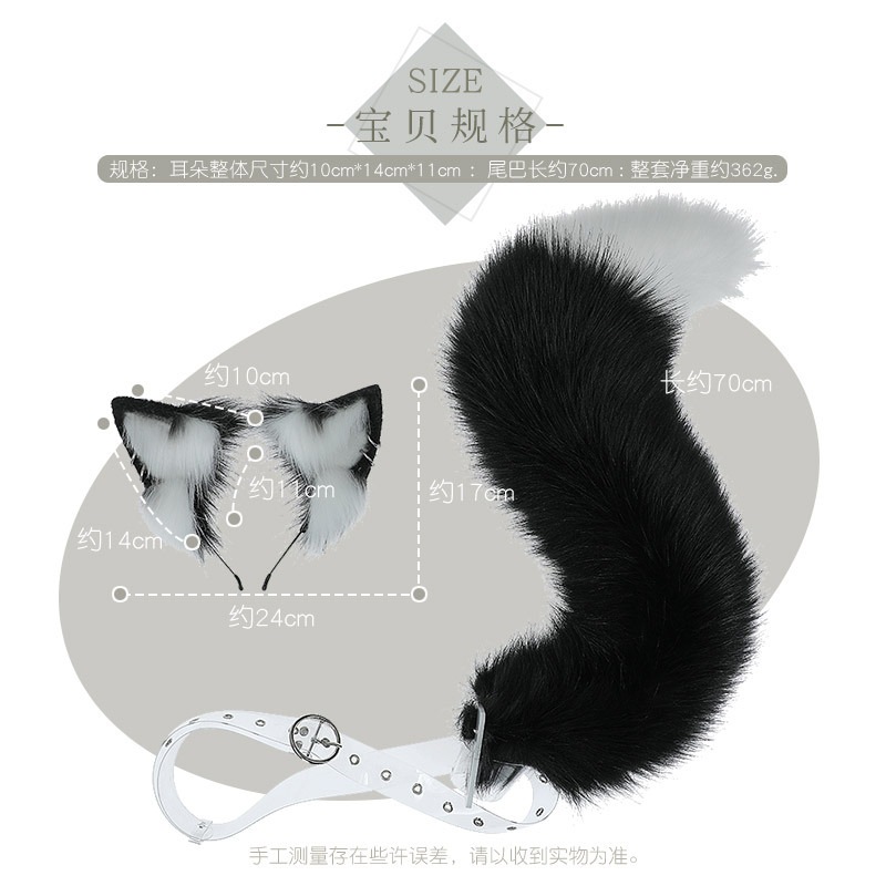 【急速出荷】ロリータチャームキツネキツネ耳ぬいぐるみヘッドバンド動物しっぽ手作り擬似動物耳動物しっぽスーツ 【急速出荷】ロリータチャームキツネキツネ耳ぬいぐるみヘッドバンド動物しっぽ手作り擬似動物耳動物しっぽスーツ