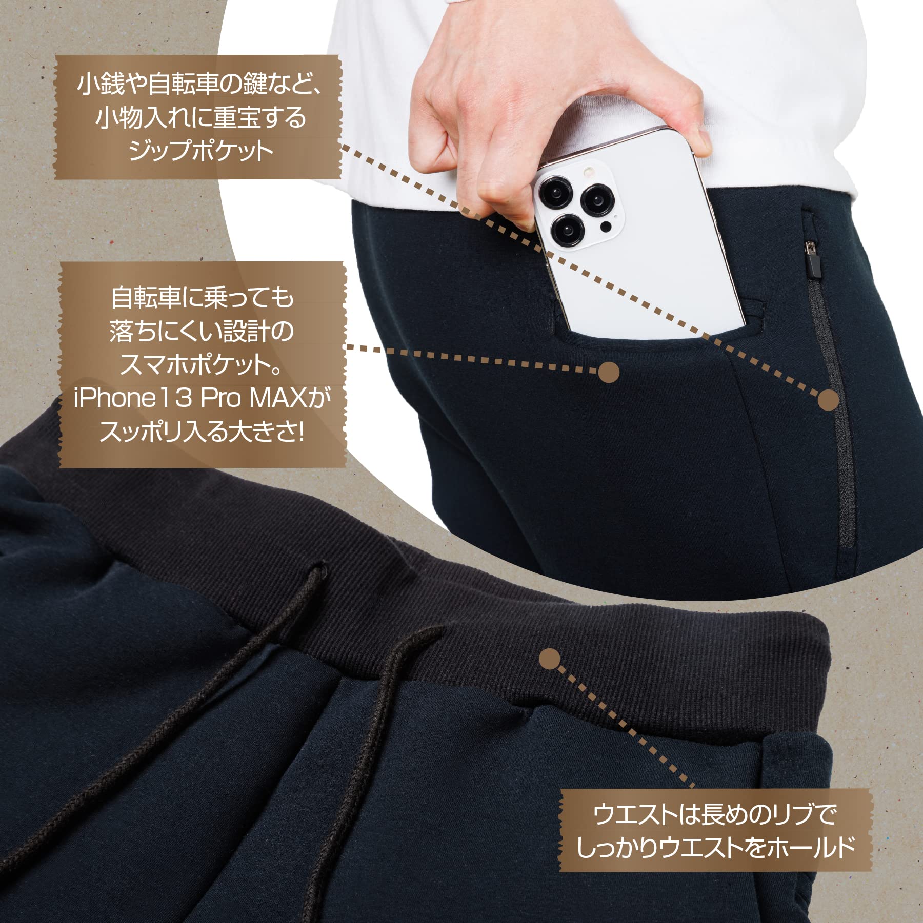 ❤️アルチビオ❤️防寒　裏起毛ジョガーパンツ ❤️アルチビオ❤️防寒 裏起毛ジョガーパンツ ARCHIVIO アルチビオ