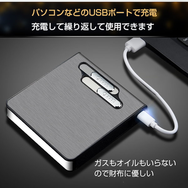 Qoo10] タバコ ケース シガレットケース 20本