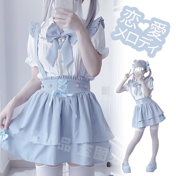 プトマヨ　半袖カーディガン➕ねこ柄リボン付キャミソール　ロリィタバンギャ地雷系 Amazon.co.jp: [XHSUKADO] 地雷系 猫耳 パーカー