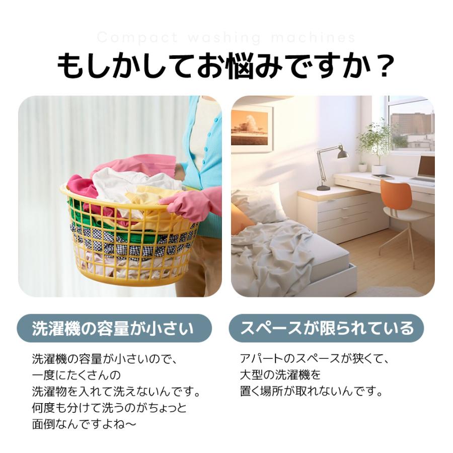 洗濯機 縦型 5kg 一人暮らし 小型 全自動洗濯機 チャイルドロック 予約洗濯機能 コンパクト 一人暮らし おしゃれ 節電 洗濯機 縦型 5kg 一人暮らし 小型 全自動洗濯機 チャイルドロック 予約洗濯機能 コンパクト 一人暮らし おしゃれ 節電