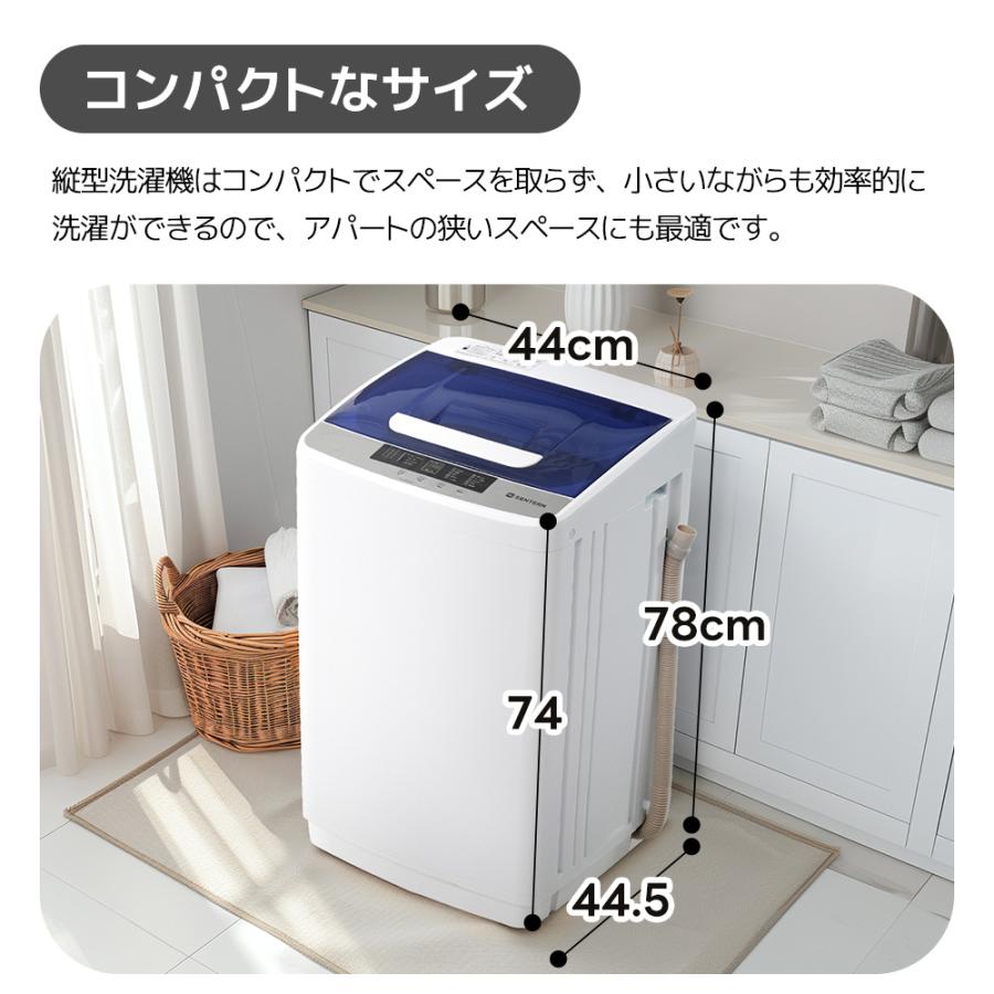 洗濯機 縦型 5kg 一人暮らし 小型 全自動洗濯機 チャイルドロック 予約洗濯機能 コンパクト 一人暮らし おしゃれ 節電 洗濯機 縦型 5kg 一人暮らし 小型 全自動洗濯機 チャイルドロック 予約洗濯機能 コンパクト 一人暮らし おしゃれ 節電