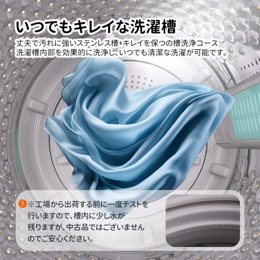 洗濯機 縦型 5kg 一人暮らし 小型 全自動洗濯機 チャイルドロック 予約洗濯機能 コンパクト 一人暮らし おしゃれ 節電 洗濯機 縦型 5kg 一人暮らし 小型 全自動洗濯機 チャイルドロック 予約洗濯機能 コンパクト 一人暮らし おしゃれ 節電