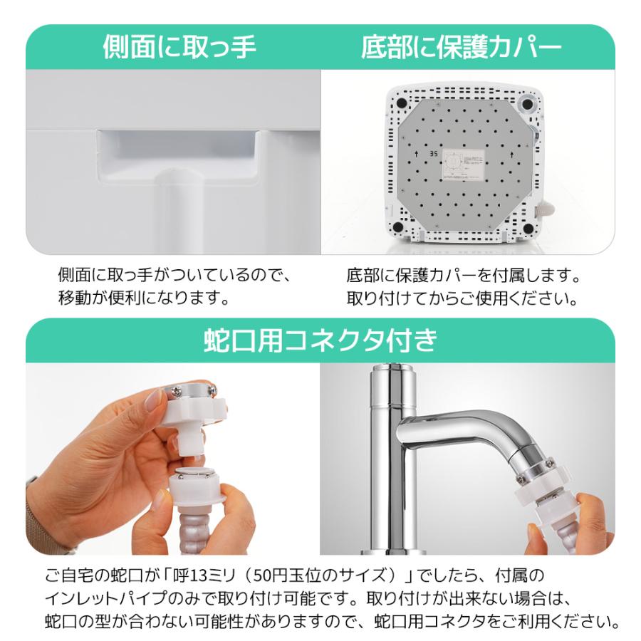 洗濯機 縦型 5kg 一人暮らし 小型 全自動洗濯機 チャイルドロック 予約洗濯機能 コンパクト 一人暮らし おしゃれ 節電 洗濯機 縦型 5kg 一人暮らし 小型 全自動洗濯機 チャイルドロック 予約洗濯機能 コンパクト 一人暮らし おしゃれ 節電