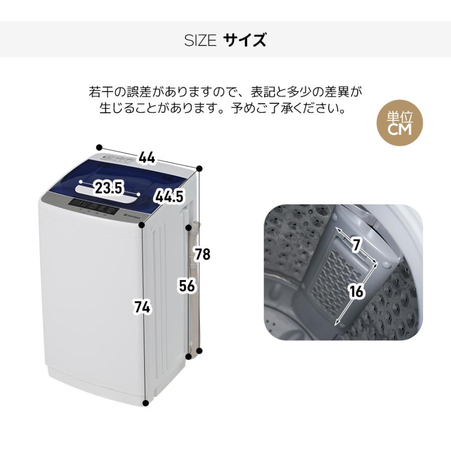 洗濯機 縦型 5kg 一人暮らし 小型 全自動洗濯機 チャイルドロック 予約洗濯機能 コンパクト 一人暮らし おしゃれ 節電 洗濯機 縦型 5kg 一人暮らし 小型 全自動洗濯機 チャイルドロック 予約洗濯機能 コンパクト 一人暮らし おしゃれ 節電