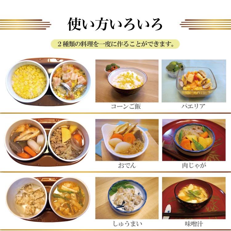 【メガ割限定SALE 10%OFF】炊飯器 多機能 調理器 マルチ コンパクト 一人暮らし 弁当箱 オフィス 家庭 小型 操作 簡単 手入れ スチーム
