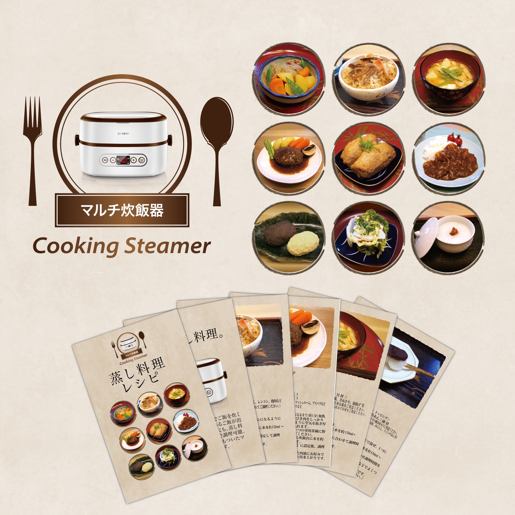 【メガ割限定SALE 10%OFF】炊飯器 多機能 調理器 マルチ コンパクト 一人暮らし 弁当箱 オフィス 家庭 小型 操作 簡単 手入れ スチーム