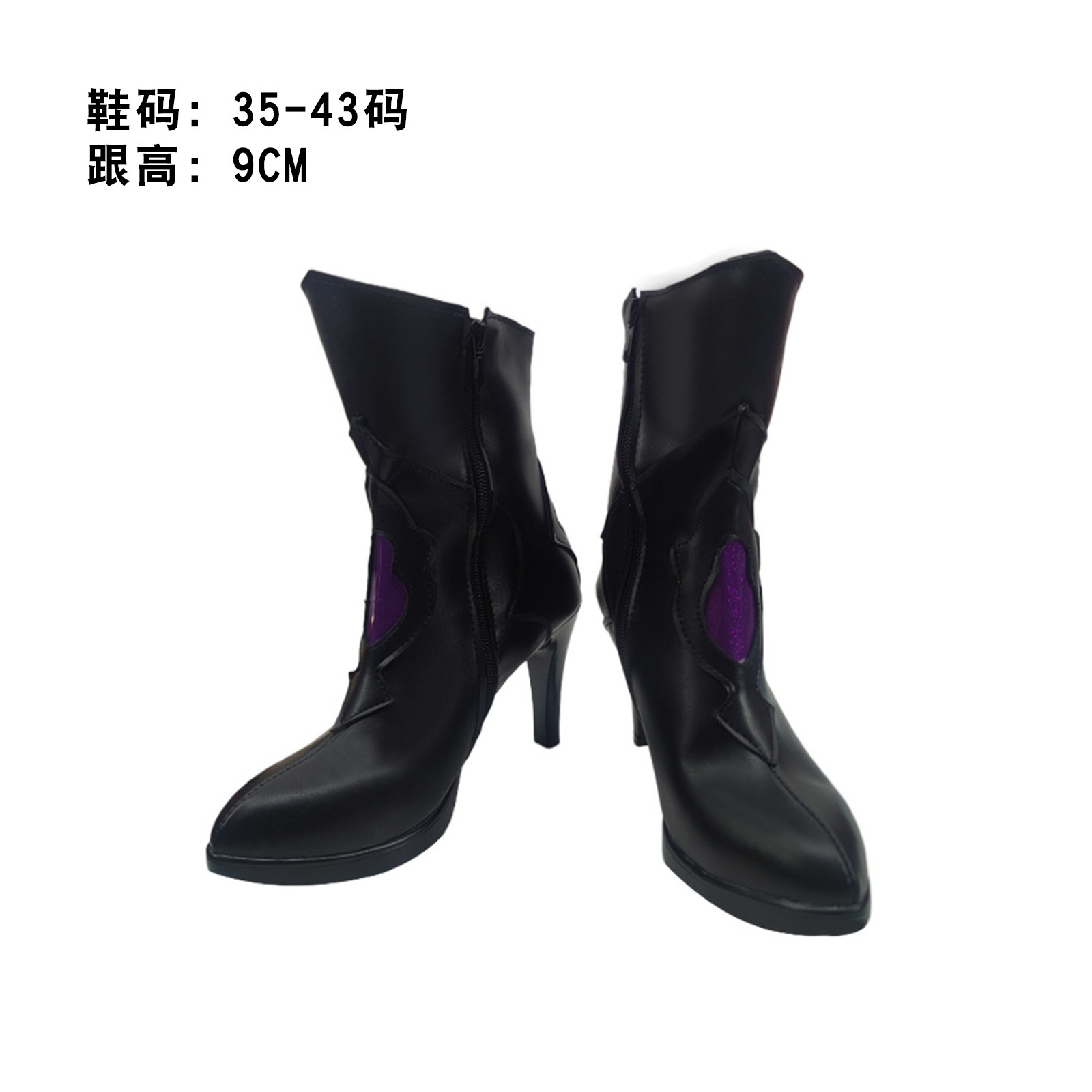 急速出荷 コスプレ 仮装崩壊cos服星穹鉄道記憶者黒白鳥コスプレ衣装二次元アニメ衣装 イベント用品