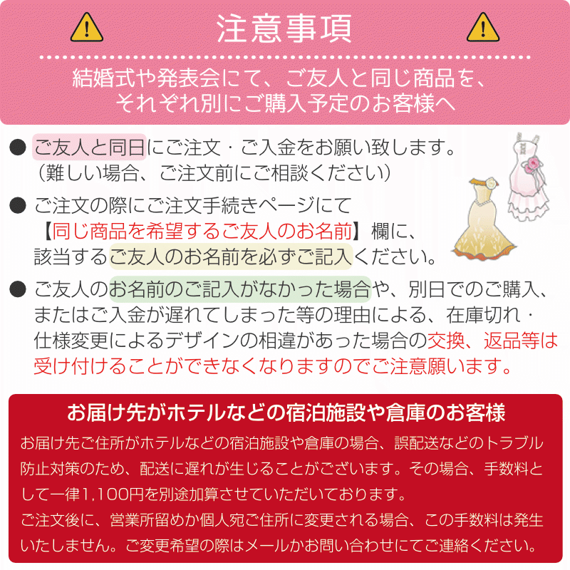 再入荷商品ドレス 大人 ピアノ 発表会 演奏会用ドレス ロングドレス 演奏会 イブニングドレス 結婚式 母親 ピアノ発表会 中学生 パーティードレス 発表会ドレス 高校生 演奏会ドレス 大きいサイズ 再入荷商品ドレス 大人 ピアノ 発表会 演奏会用ドレス ロングドレス 演奏会 イブニングドレス 結婚式 母親 ピアノ発表会 中学生 パーティードレス 発表会ドレス 高校生 演奏会ドレス 大きいサイズ
