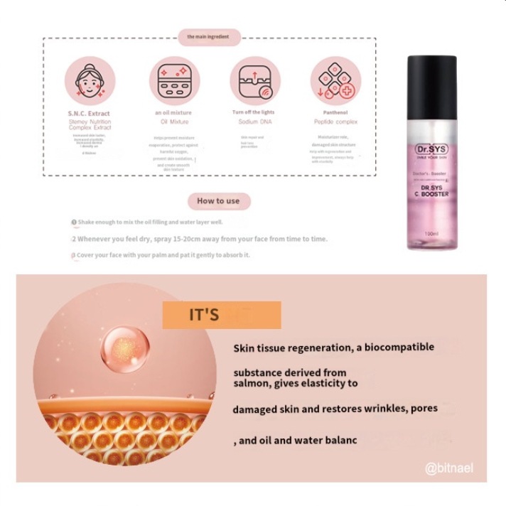 STEMEY Dr.SYS 美顔器 ホワイト STEMEY Dr.sys STEMEY Dr.SYS 美顔器 ホワイト STEMEY Dr.SYS 美顔器