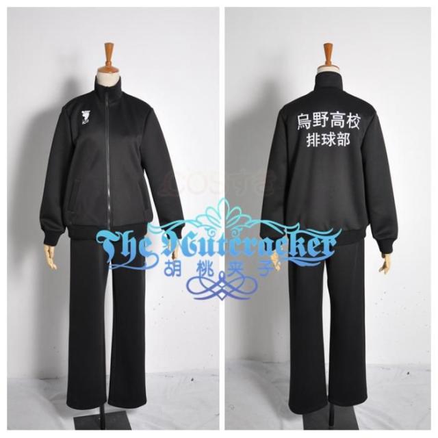【短納期】ハイキュー!! 烏野高校 ユニフォーム 日向翔陽 ひなた しょうよう スプレ衣装 高品.質 新品 Cosplay アニメ 【短納期】ハイキュー!! 烏野高校 ユニフォーム 日向翔陽 ひなた しょうよう スプレ衣装 高品.質 新品 Cosplay アニメ