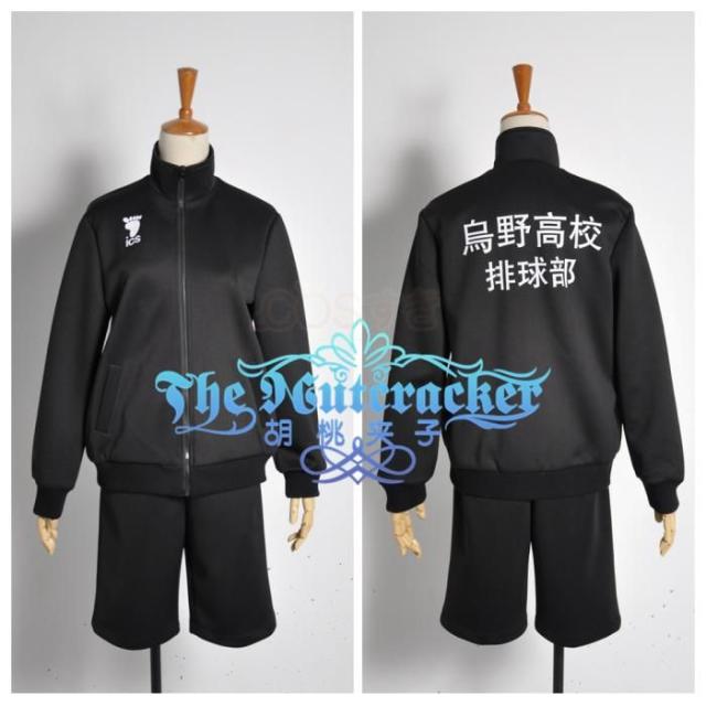 【短納期】ハイキュー!! 烏野高校 ユニフォーム 日向翔陽 ひなた しょうよう スプレ衣装 高品.質 新品 Cosplay アニメ 【短納期】ハイキュー!! 烏野高校 ユニフォーム 日向翔陽 ひなた しょうよう スプレ衣装 高品.質 新品 Cosplay アニメ