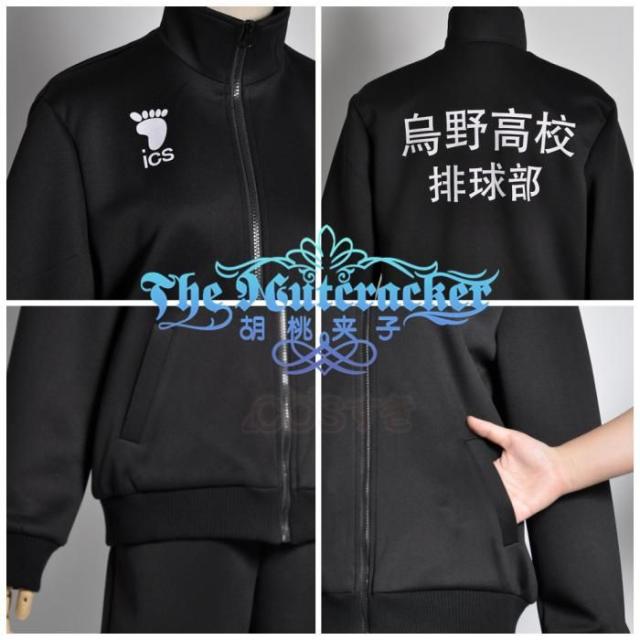 【短納期】ハイキュー!! 烏野高校 ユニフォーム 日向翔陽 ひなた しょうよう スプレ衣装 高品.質 新品 Cosplay アニメ 【短納期】ハイキュー!! 烏野高校 ユニフォーム 日向翔陽 ひなた しょうよう スプレ衣装 高品.質 新品 Cosplay アニメ