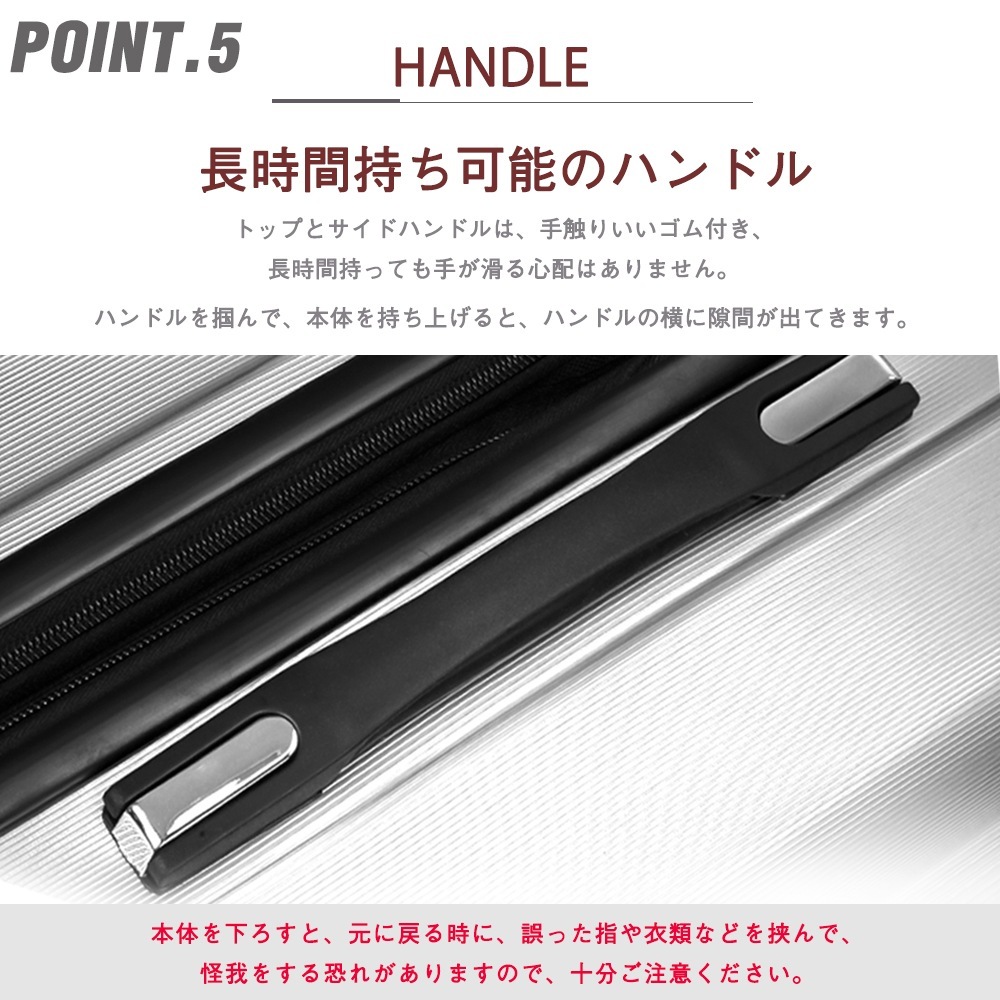 【急速出荷】Lサイズ スーツケース キャリーバッグ 大型 キャリーケース ストッパー付き ダブルファスナー