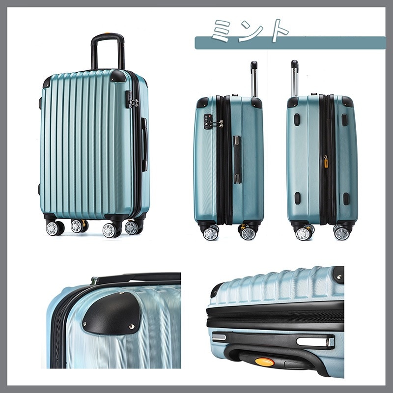 【急速出荷】Lサイズ スーツケース キャリーバッグ 大型 キャリーケース ストッパー付き ダブルファスナー