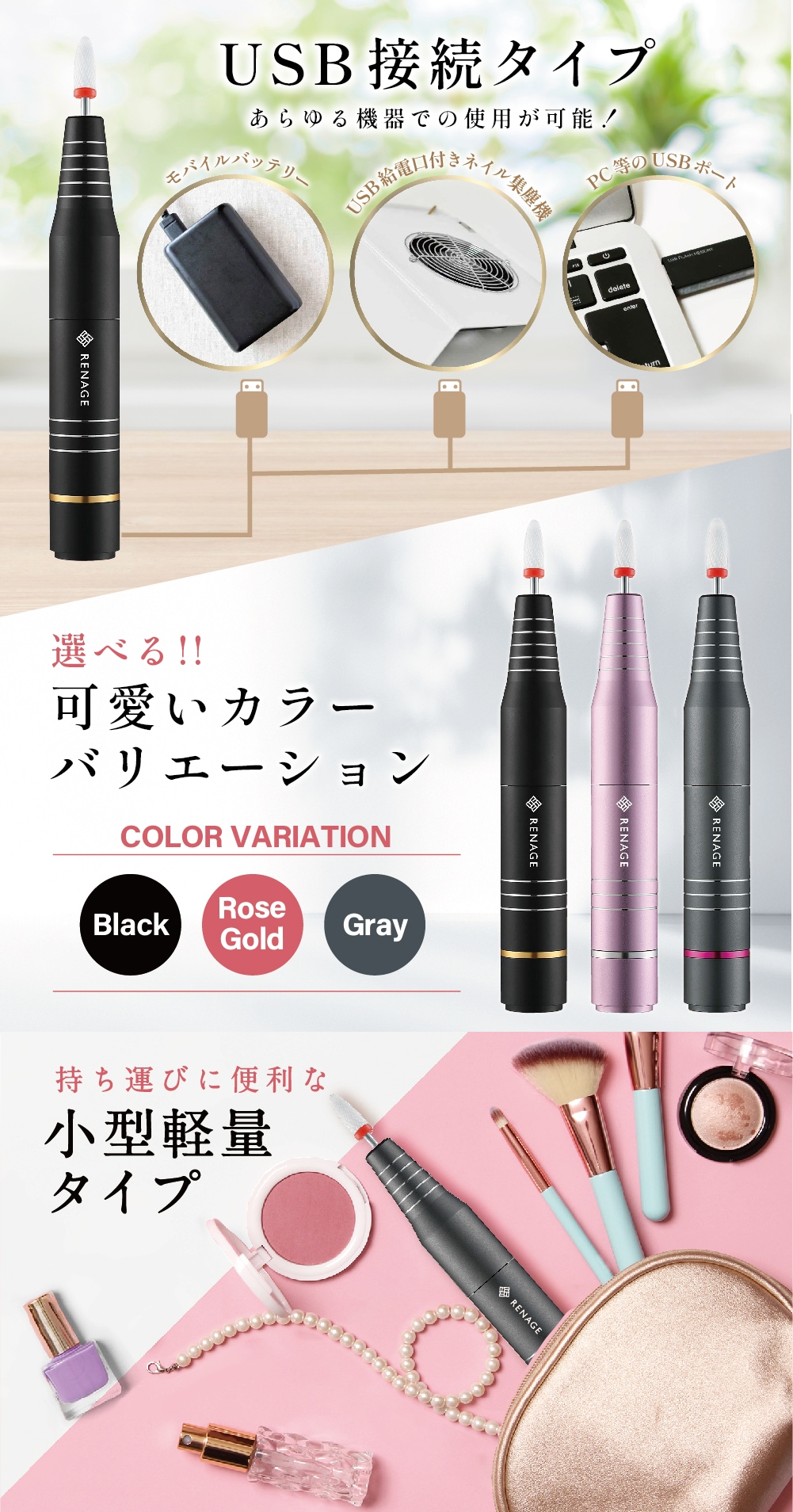 【超お得！！ネイルオフに必須な ネイルマシン＋ネイルダストコレクターセット品】ネイルマシン ネイルダストコレクター 集塵機 電動ネイルマシン ジェルネイル　セルフネイル ネイルオフ 自宅 簡単 初心者