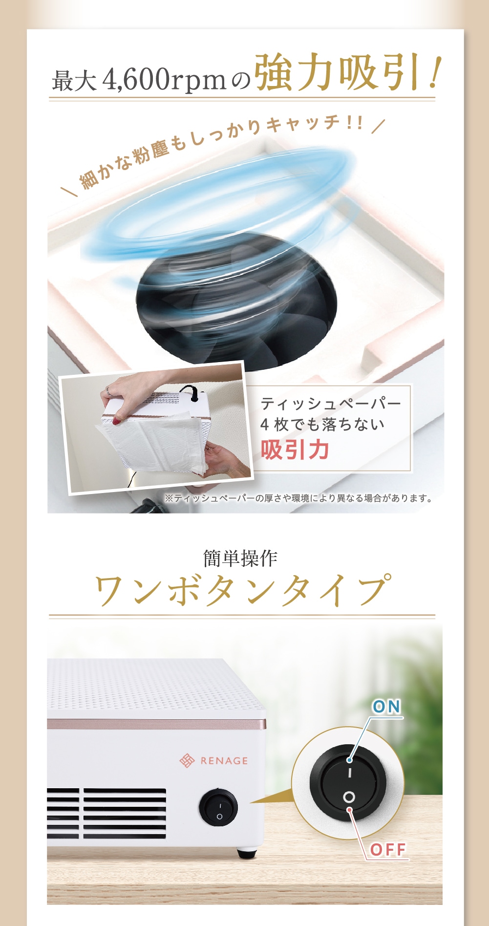 【超お得！！ネイルオフに必須な ネイルマシン＋ネイルダストコレクターセット品】ネイルマシン ネイルダストコレクター 集塵機 電動ネイルマシン ジェルネイル　セルフネイル ネイルオフ 自宅 簡単 初心者