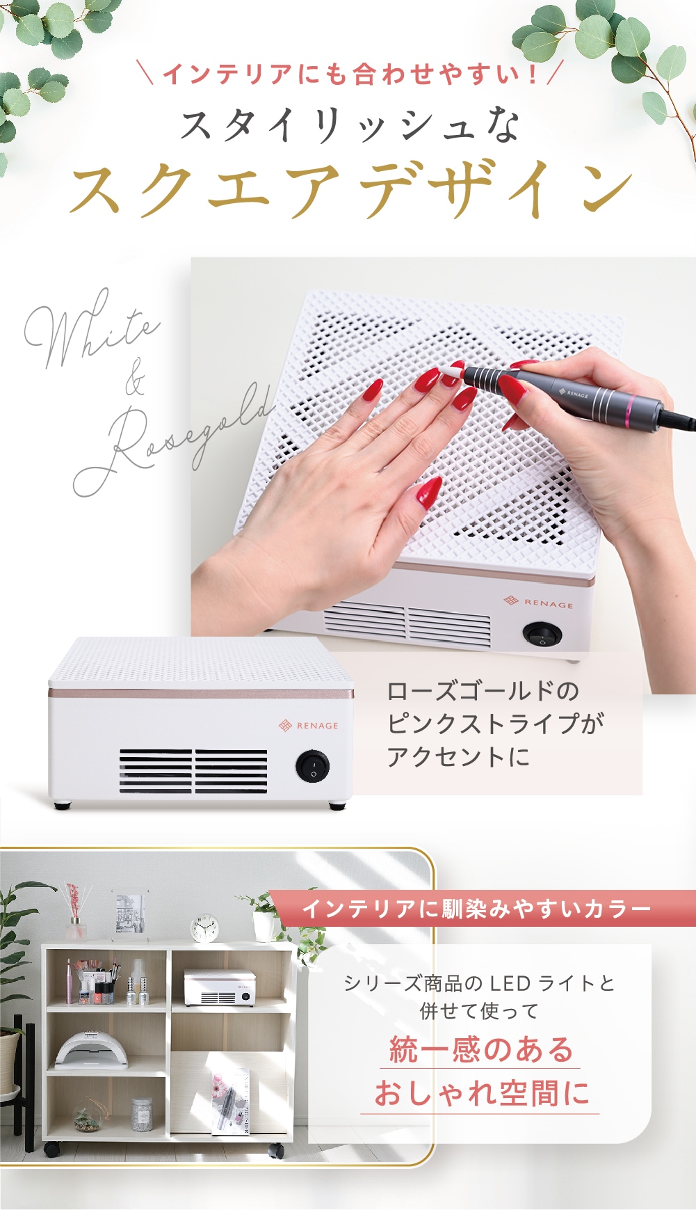 【超お得！！ネイルオフに必須な ネイルマシン＋ネイルダストコレクターセット品】ネイルマシン ネイルダストコレクター 集塵機 電動ネイルマシン ジェルネイル　セルフネイル ネイルオフ 自宅 簡単 初心者