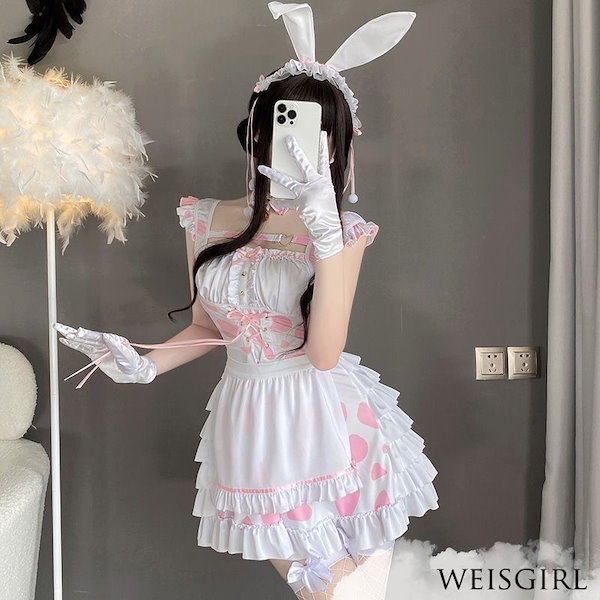 メイド服 かわいい うさぎメイドアニメワンピースセクシー二次元女装