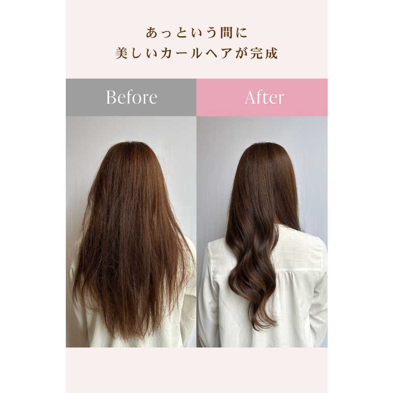 AGETUYA　URUカールヘアアイロン ［38mm /交流(コード)式］ ブラック　AG-0007-BK