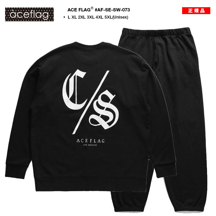 ACE FLAG 上下セット 長袖 ブランド スケボー メンズ 春秋冬用 黒 大きいサイズ エースフラッグ セットアップ トレーナー スウェット 2Pac 馬蹄 ACE FLAG 上下セット 長袖 ブランド スケボー メンズ 春秋冬用 黒 大きいサイズ エースフラッグ セットアップ トレーナー スウェット 2Pac 馬蹄