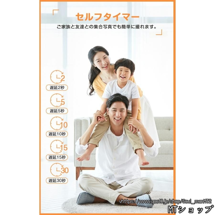 母の日【限定セール】 デジタルカメラ デジカメ 6400万画素 4K動画撮影 WIFI対応 自撮り スマホ転送 回転スクリーン 18倍ズーム 3インチ AF機能 手ブレ補正 修学旅行 母の日【限定セール】 デジタルカメラ デジカメ 6400万画素 4K動画撮影 WIFI対応 自撮り スマホ転送 回転スクリーン 18倍ズーム 3インチ AF機能 手ブレ補正 修学旅行