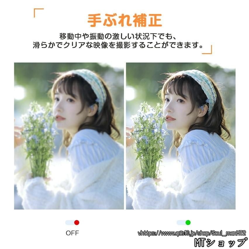 母の日【限定セール】 デジタルカメラ デジカメ 6400万画素 4K動画撮影 WIFI対応 自撮り スマホ転送 回転スクリーン 18倍ズーム 3インチ AF機能 手ブレ補正 修学旅行 母の日【限定セール】 デジタルカメラ デジカメ 6400万画素 4K動画撮影 WIFI対応 自撮り スマホ転送 回転スクリーン 18倍ズーム 3インチ AF機能 手ブレ補正 修学旅行